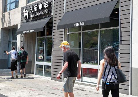 happy lamb hot pot store front image